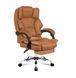 Офисное кресло Hanert Prestige Brown 5016 фото 1