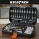 Набор инструментов Bigstren 56 элементов в кейсе 1/4&Prime; 26845 фото 3