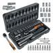 Набор инструментов Bigstren 46 элементов в кейсе 1/4&Prime; TORX 26844 фото 1