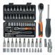Набор инструментов Bigstren 46 элементов в кейсе 1/4&Prime; TORX 26844 фото 4
