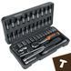 Набор инструментов Bigstren 46 элементов в кейсе 1/4&Prime; TORX 26844 фото 8