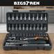 Набор инструментов Bigstren 46 элементов в кейсе 1/4&Prime; TORX 26844 фото 2