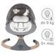 Шезлонг-гойдалка 2в1 Kidwell LUXI Dark Melange/Wooden 5090 фото 4